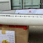 SIC Triton 9.4′ x 30″ 144L Demo