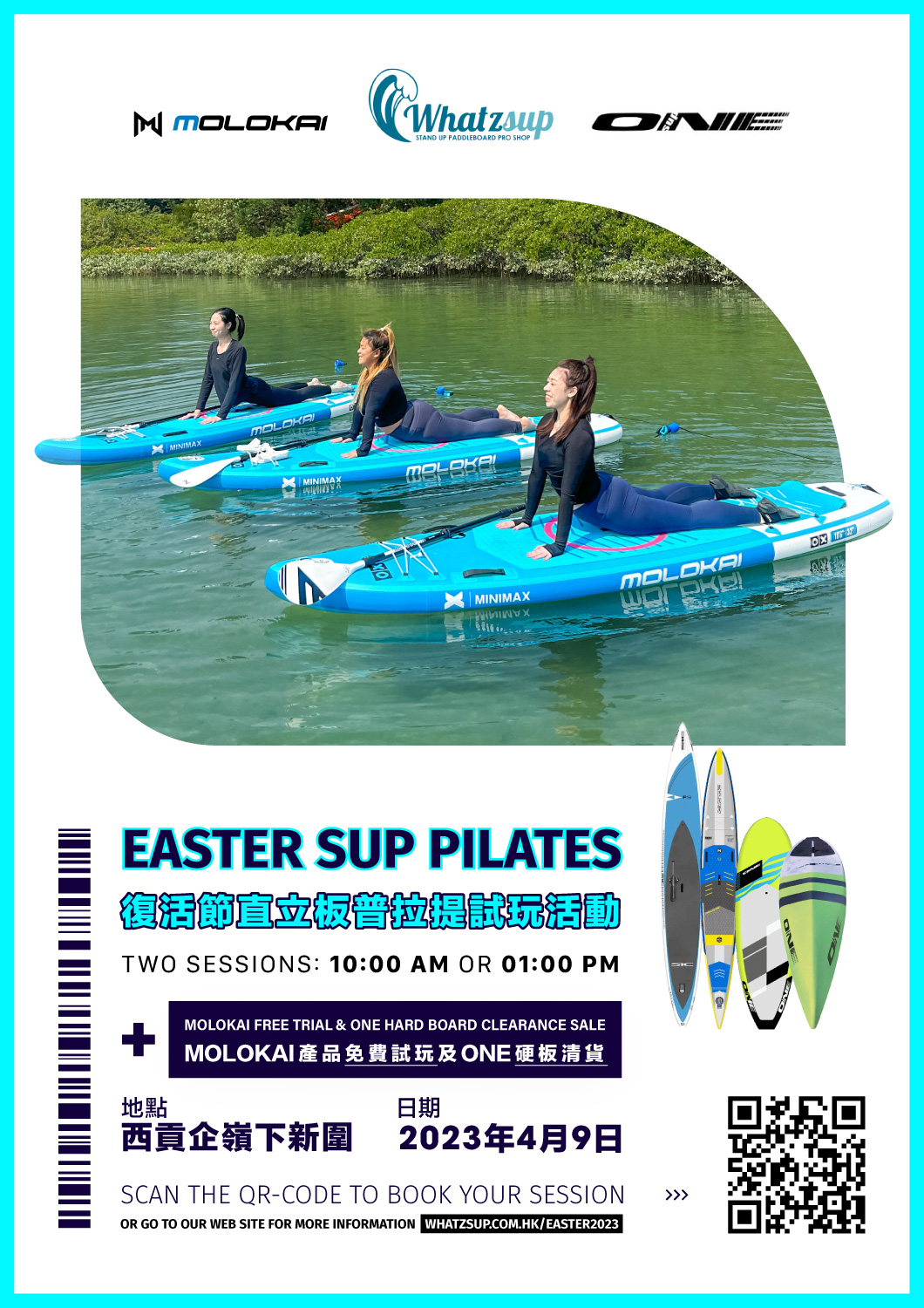 Easter 2023 - Whatzsup